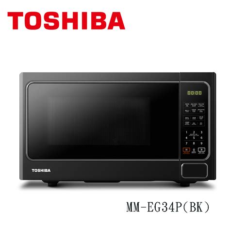 Toshiba 東芝燒烤料理微波爐 34l Mm Eg34pbk 機械式微波爐 Yahoo奇摩購物中心