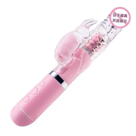 Mizzzee Powerful Butterfly Love Rotating Vibrator Chargeable Pink