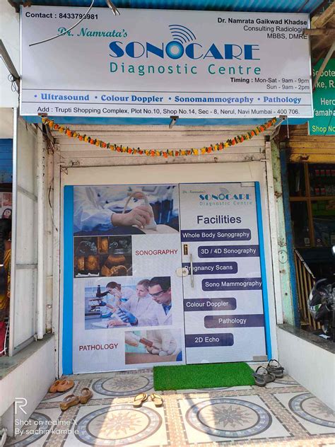 Dr Namratas Sonocare Diagnostic Center Nerul Pathology Labs In Navi