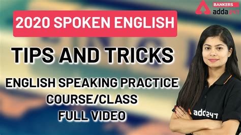 2020 Spoken English Tips And Tricks English Speaking Practice