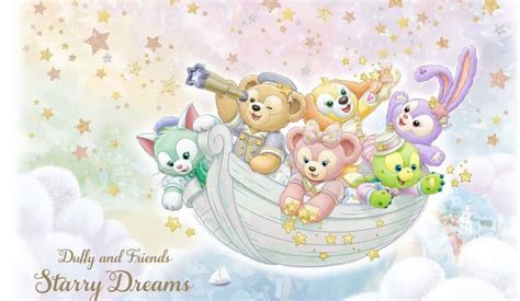 Duffy And Friends Wallpapers Wallpaper Cave