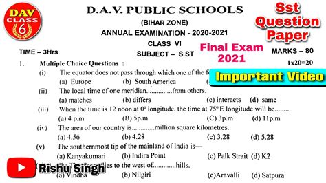 Sst Question Paper Final Exam 2021 Dav Class 6 Question Paper