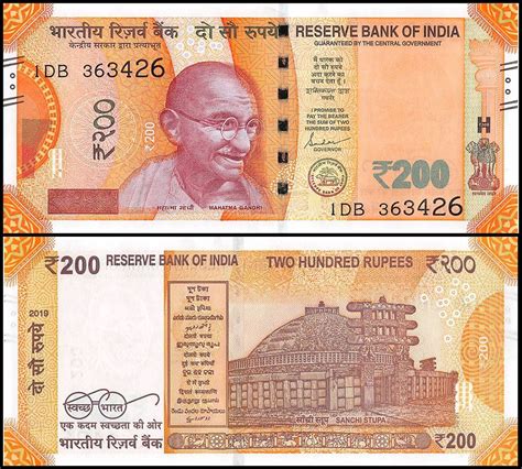 India 200 Rupees Banknote 2019 P 113c Unc Banknote World