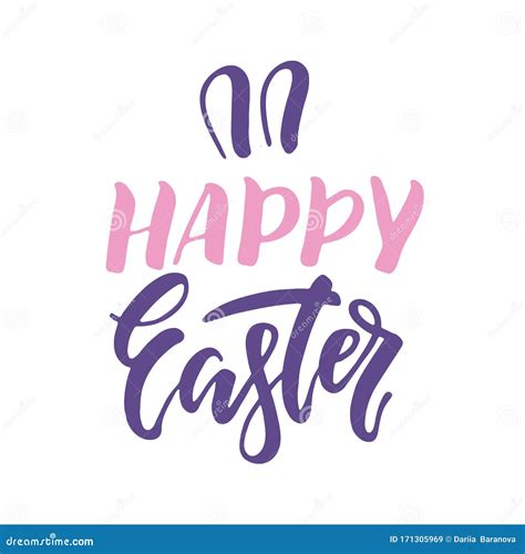 Vector Set Of Hand Written Easter Phrase Greeting Card Text Templates