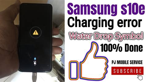 Samsung S E Charging Error Drop Symbol Solution Youtube