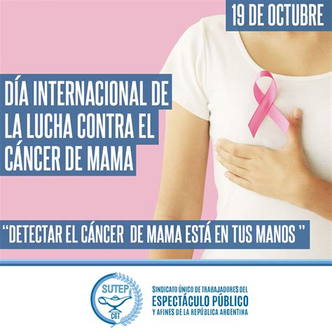 día internacional de la lucha contra el cáncer de mama