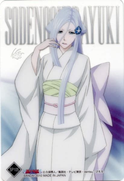 Sode No Shirayuki BLEACH Mobile Wallpaper Zerochan Anime Image Board