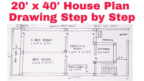 How To Draw House Plan Ghar Ka Naksha Kaise Banaye Makan Ka Naksha