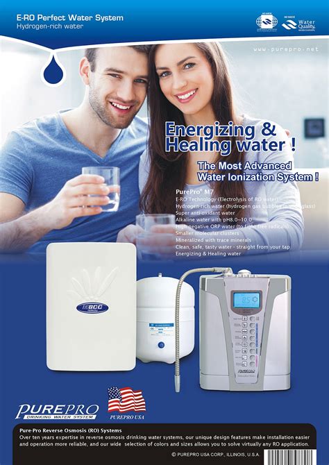 Purepro Perfect Water System M7 A Combination Of The Best Of World