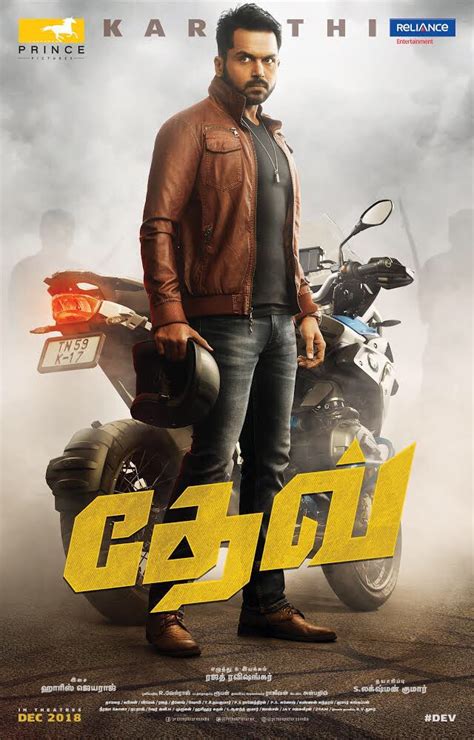 Dev Tamil Movie 2019 Cast Songs Teaser Trailer Release Date