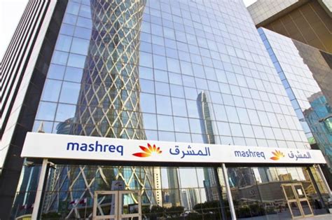Mashreq Bank Academic City Dubai Telematics