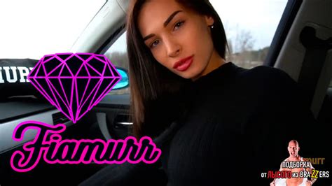 Fiamurr Onlyfans Video Masturbation In Car Telegraph