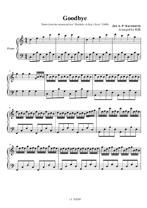 Хатико: ноты для пианино | Ноты, Фортепианная музыка, Музыка в ...