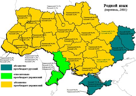 Žemėlapis nuolat atnaujinamas, pildoma informacija apie valstybes. The Donbass referendum and the will of the people - yet ...