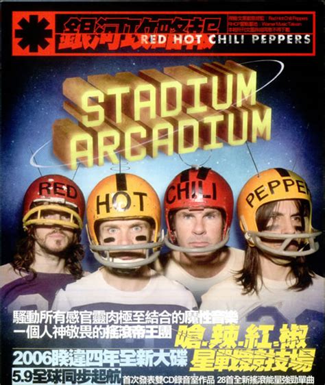 Red Hot Chili Peppers Stadium Arcadium Vinyl Records Lp Cd On Cdandlp