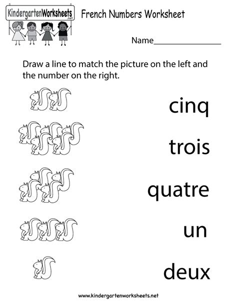 Kindergarten French Numbers Worksheet Printable Français Pour Les