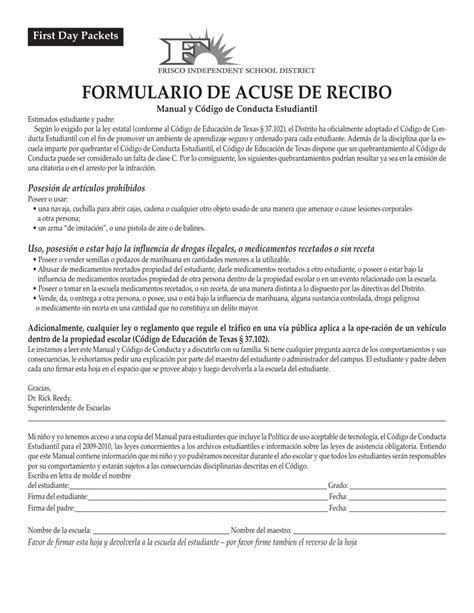 Formulario De Acuse De Recibo