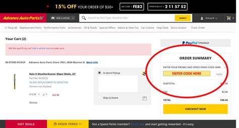 Carliftparts is your one stop shop for all your automotive shop equipment parts and accesories! How to Get and Use Advance Auto Parts Coupon and promo code