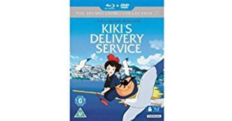 Kiki S Delivery Service Blu Ray DVD Cardboard Sleeve Price