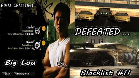 Need For Speed Most Wanted Rival Challenge Defeated Blacklist 11 Youtube