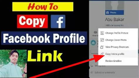 How To Copy Facebook Profile Link 2019 Technicalj Youtube