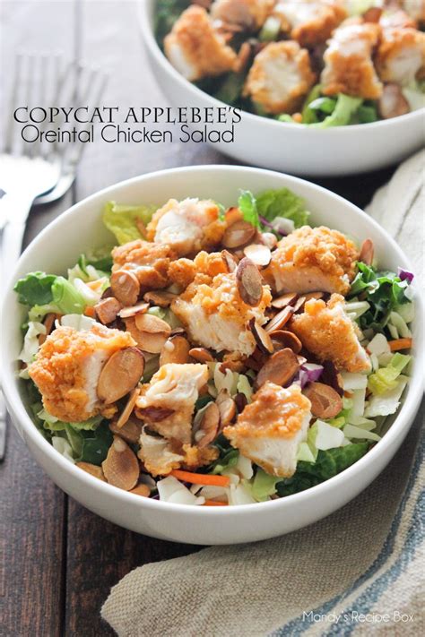 Applebees Oriental Chicken Salad Mandys Recipe Box