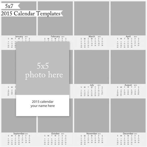 Items Similar To 2015 5x7 Calendar Calendar Template Photography