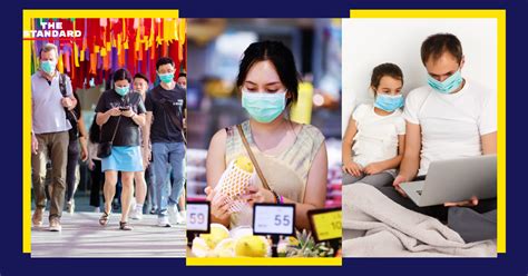เว็บไซต์รวบรวม ตัวเลข สถิติ ข้อมูล ข่าว ที่เกี่ยวข้องกับโค. โควิด-19 เปลี่ยนผู้บริโภคไทยอย่างไร เจาะลึกพฤติกรรมและการ ...