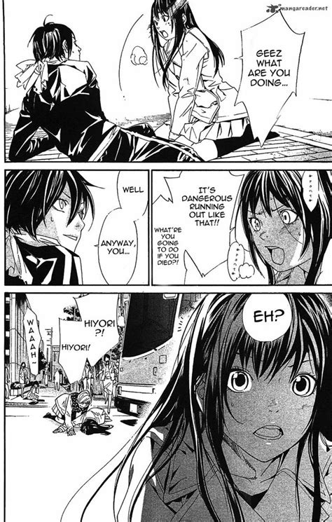 Noragami Manga Page Noragami Manga Noragami Manga Pages