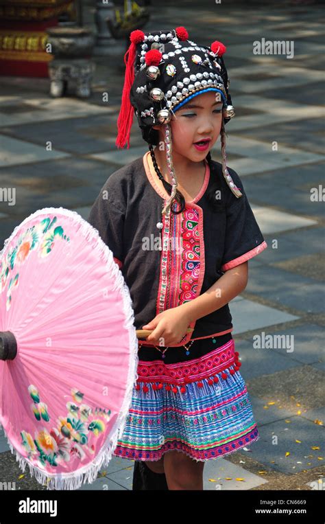 Young Akha Hill Tribe Girl Stock Photos And Young Akha Hill Tribe Girl