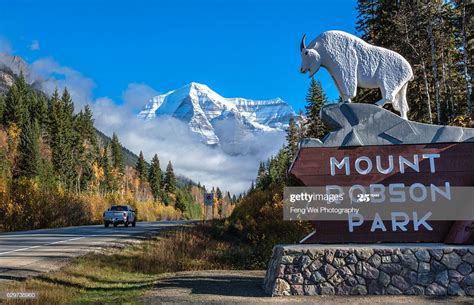Entrance To Mount Robson Provincial Park British Columbia