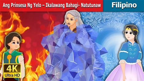 Ang Prinsesa Ng Yelo Ikalawang Bahagi Natutunaw The Ice Princess
