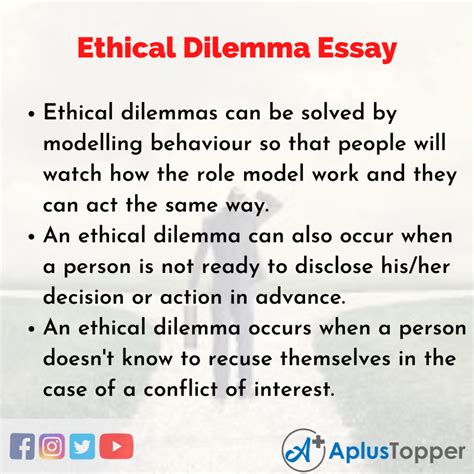 Ethical Dilemma Essay Essay On Ethical Dilemma For Students And