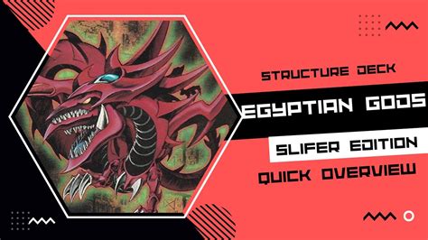 Yu Gi Oh Egyptian God Slifer Structure Deck Top Preisleistung Youtube