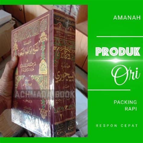 Jual Kitab Import Impor Hasyiyah Al Bajuri Hasiah Baijuri Jilid