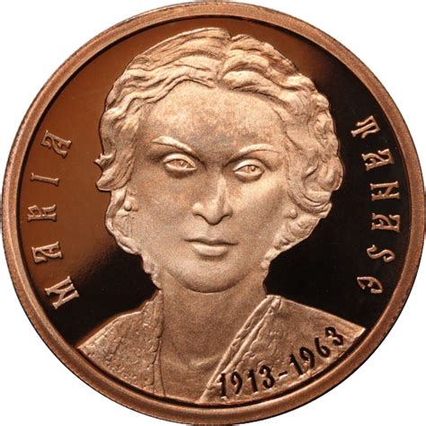 Tennis profile for maria tanasescu: 1 Leu 2013 - The 100th anniversary of Maria Tănase's birth ...