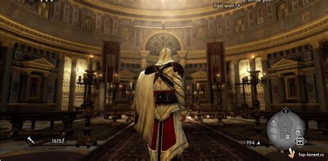 Assassin S Creed Brotherhood Repack