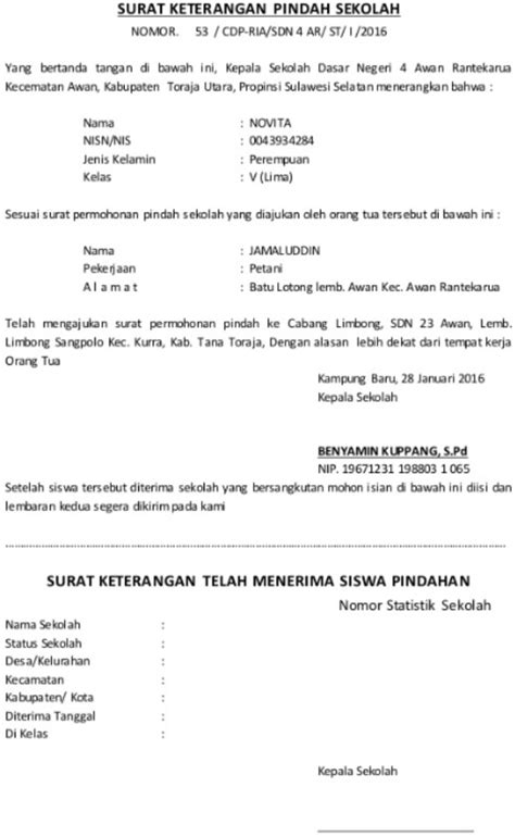 Surat pernyataan merupakan salah satu surat yang umum digunakan untuk berbagai macam hal. Contoh Surat Pernyataan Kepala Sekolah Untuk Guru Sertifikasi - Seputaran Guru