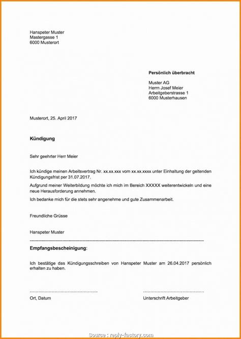 Finden sie hier traueranzeigen, todesanzeigen und beileidsbekundungen aus ihrer tageszeitung oder passende hilfe im trauerfall. Vertrag Schreiben Vorlage