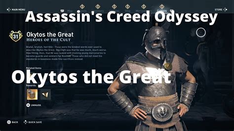 Assassin S Creed Odyssey Okytos Cult Of Kosmos Cultist Attika