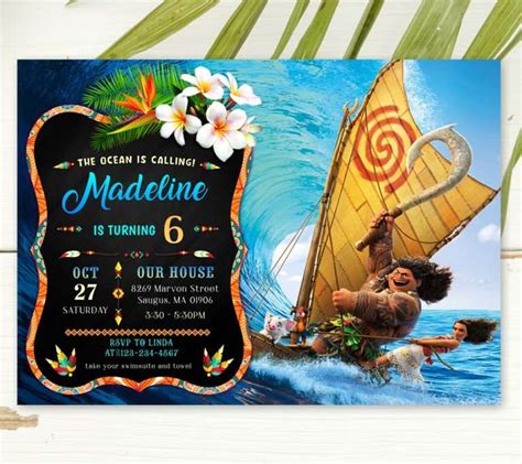 Moana Birthday Invitations Edit Online Now With A Free Demo
