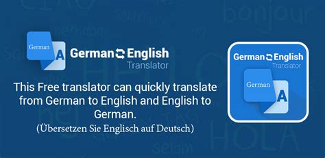 You Can Learn German Language By Taking Free Education App Course Of