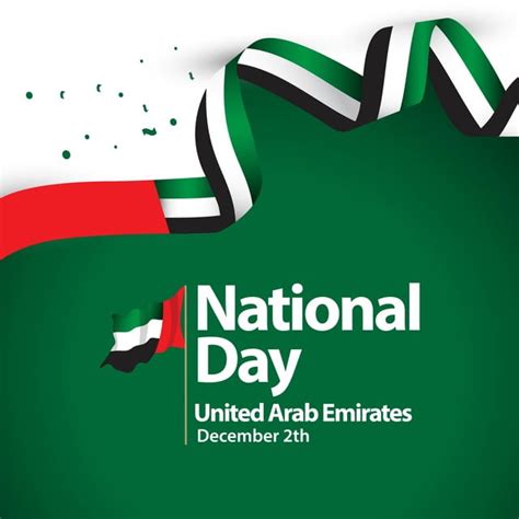 United Arab Emirates Vector Design Images National Day United Arab