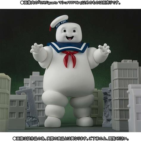 Images Details On Bandai S Stay Puft Marshmallow Man Figure Ghostbusters News