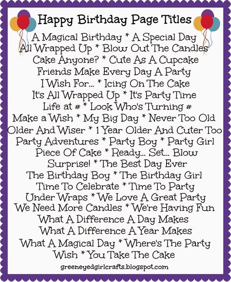 Birthday Party Celebration Essay Audrey Gray