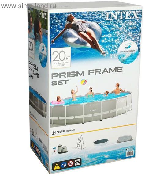 Intex Prism Metal Frame Round Pool 20ft X 52in 26756np