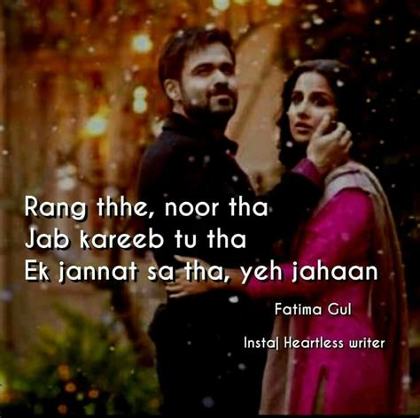 anamiya khan love song quotes song lyric quotes romantic love quotes romantic songs couple