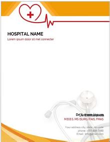 Medical technology letterhead template mycreativeshop. 20+ Free Doctor Letterhead Templates & Format (PDF, Word) » ExcelSHE