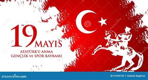 19 Mayis Ataturk U Anma Genclik Ve Spor Bayrami Vector Illustration