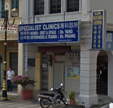 Klinik pakar ortopedik yang menyediakan perkhidmatan dalam. Klinik Pakar Wanita Yang & Ortopedik Phang (Seremban ...